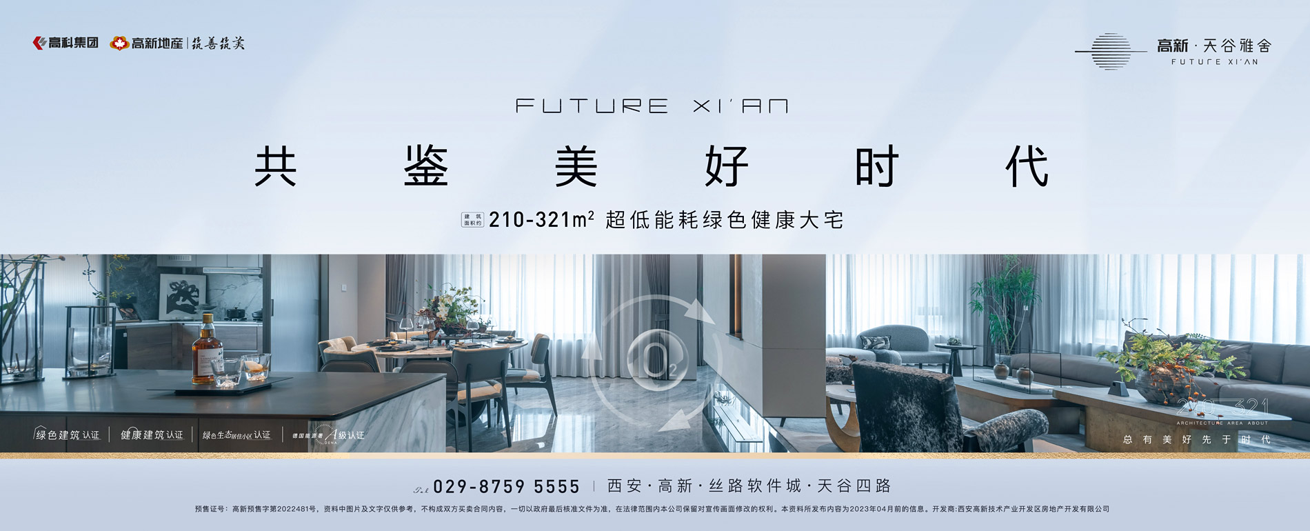 戳进去视频网站></div>
			
			<div class=